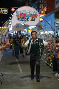 BIB: 
                            <button type="button" onclick="openModal(21830774)" class="btn btn-primary btn-sm float-right btn-popup" data-toggle="modal" data-target=".modal-high-quality">
                        <i class="fas fa-shopping-cart"></i> Add to Cart
                    </button>
                                            <button type="button" onclick="isThisMe(21830774, true)" class="btn btn-success btn-sm float-right btn-popup btn-isme hidden" data-toggle="tooltip" data-placement="bottom" title="นี่คือรูปของคุณใช่ไหม คลิกที่นี่เพื่อเอาเข้าอัลบั้ม">
                        <i class="fas fa-plus"></i> Add to album
                    </button>
                    <button type="button" onclick="isThisMe(21830774, false)" class="btn btn-warning btn-sm float-right btn-popup btn-isnotme hidden">
                        <i class="fas fa-ban"></i> Remove from album
                    </button>